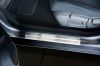 Listwy progowe progi Nissan X-TRAIL III 2014- STAL